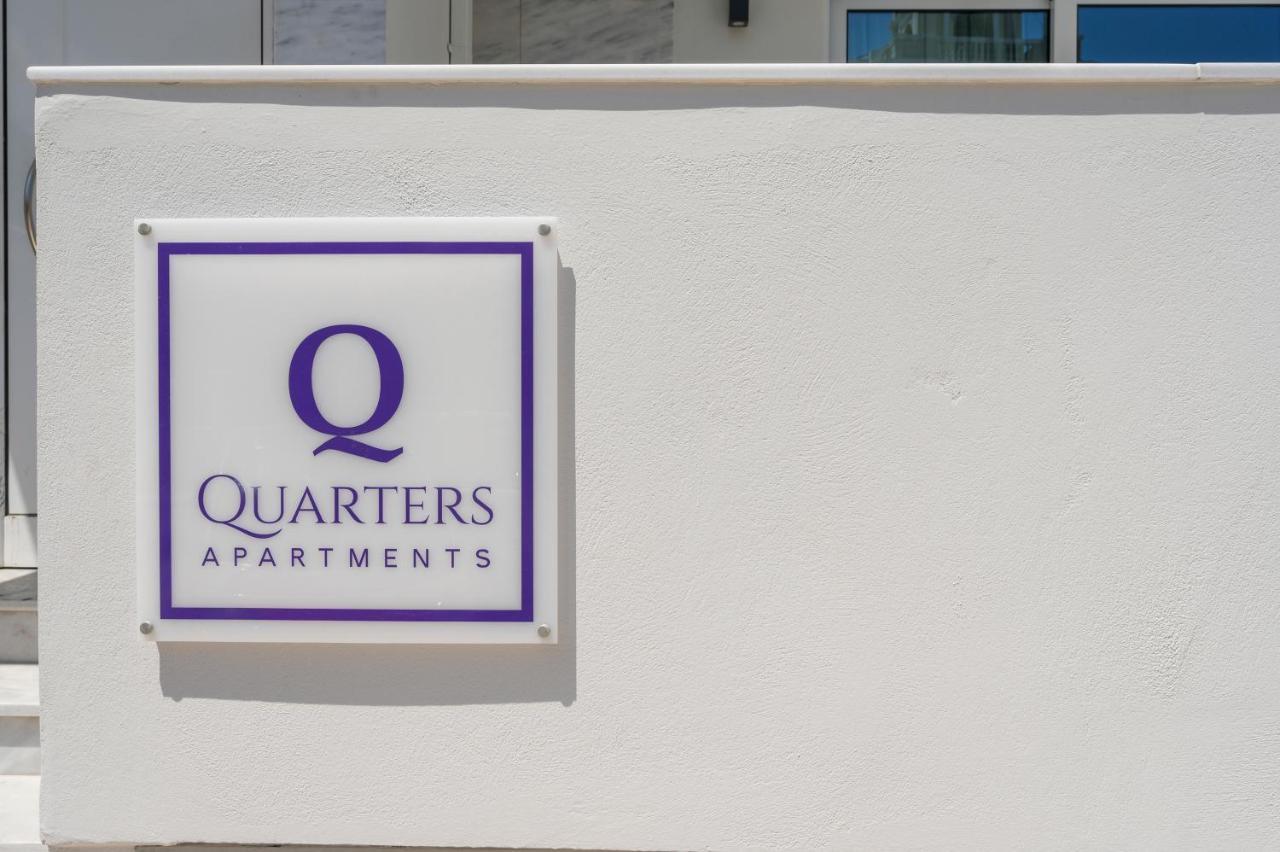 Quarters Luxury Apts Ханья Экстерьер фото